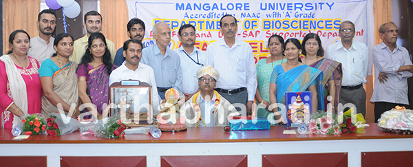 ಮಂಗಳೂರು ವಿವಿ: ಪ್ರೊ. ಎಮ್. ರಾಜಶೇಖರ್ ಅವರಿಗೆ ಬೀಳ್ಕೊಡುಗೆ ಸಮಾರಂಭ