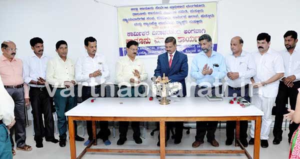 ಕಾರ್ಮಿಕರು ದೇಶದ ಬೆನ್ನೆಲುಬು: ನ್ಯಾ.ಕಿಶನ್ ಬಿ ಮಡಲಗಿ