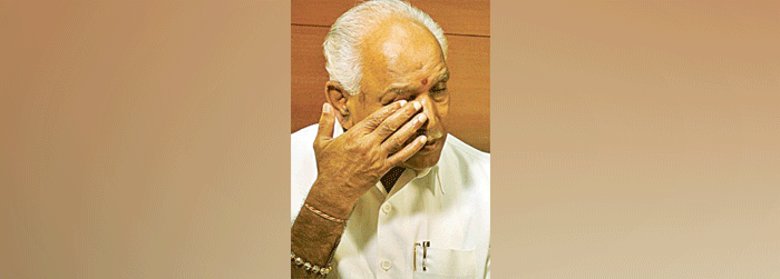 ಕಾರ್ತಿಕ್ ರಾಜ್ ಕೊಲೆ ಪ್ರಕರಣ: ಯಡಿಯೂರಪ್ಪ ವಿರುದ್ಧ ಮಾನನಷ್ಟ ಮೊಕದ್ದಮೆ ಹೂಡಲು ನಿರ್ಧಾರ