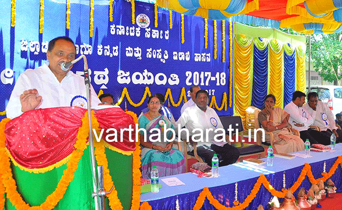 ಜನಾಂಗದ ಸಂಘಟನೆ ಮತ್ತು ಚಿಂತನೆಗೆ ಜಯಂತಿ ಆಚರಣೆ ಅಗತ್ಯ: ಎಚ್.ಎಸ್. ಪ್ರಕಾಶ್