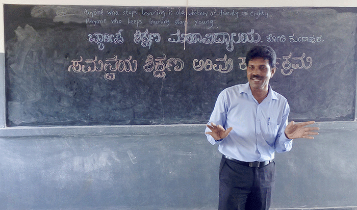 ಕೋಡಿ ಬ್ಯಾರೀಸ್ ಬಿ.ಎಡ್ ಕಾಲೇಜ್‌ನಲ್ಲಿ ಸಮನ್ವಯ ಶಿಕ್ಷಣ ಅರಿವು ಕಾರ್ಯಾಗಾರ