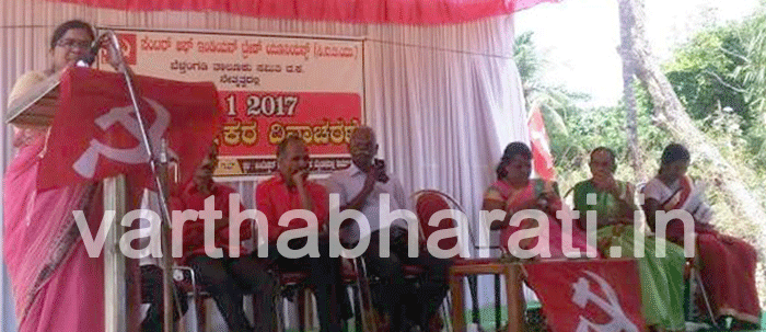 ಕಾರ್ಮಿಕ ವರ್ಗದ ಕಾನೂನುಗಳನ್ನು ಮಾಲಕರ ಪರವಾಗಿ ಬದಲಾಯಿಸುತ್ತಿರುವ ಕೇಂದ್ರ ಸರಕಾರ: ಎಸ್. ವರಲಕ್ಷ್ಮೀ