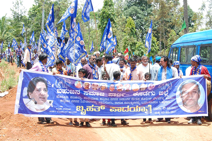 ಪಾಲೇಮಾಡು ನಿವಾಸಿಗಳಿಂದ ಪಾದಯಾತ್ರೆ ಆರಂಭ