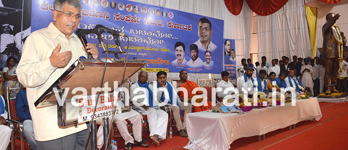 ಪ್ರಜಾಪ್ರಭುತ್ವ, ಸಂವಿಧಾನ ಉಳಿಯಬೇಕಾದರೆ ಬಿಜೆಪಿ ಅಧಿಕಾರಕ್ಕೆ ಬರದಂತೆ ನೋಡಿಕೊಳ್ಳಿ: ಪ್ರಕಾಶ್ ಅಂಬೇಡ್ಕರ್