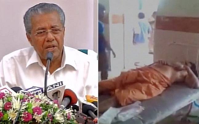 ಸ್ವಯಂಘೋಷಿತ ಸ್ವಾಮೀಜಿಯ ಮರ್ಮಾಂಗ ಕಟ್: ಕೇರಳ ಸಿಎಂ ಶ್ಲಾಘನೆ