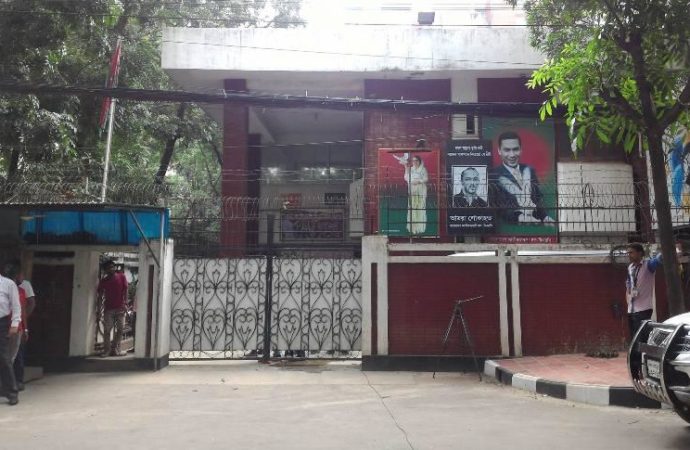 ಖಾಲಿದ ಝಿಯ ಕಚೇರಿ ಮೇಲೆ ಪೊಲೀಸರ ದಾಳಿ