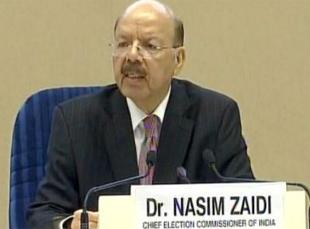 ಜೂ.3ರಿಂದ ಇವಿಎಂ ಸವಾಲು ಆರಂಭ:ಚು.ಆಯೋಗ