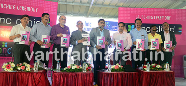 ನೂತನ ‘ಎಚ್‌ಎನ್‌ಸಿ ಕ್ಲಿನಿಕ್’ ಮಂಗಳೂರು ಶಾಖೆ ಉದ್ಘಾಟನೆ