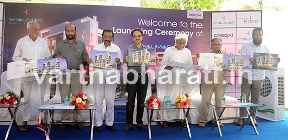 ‘ಶಾಲಿಮಾರ್ ಈಡನ್’ ಸಮುಚ್ಚಯಕ್ಕೆ ಶಿಲಾನ್ಯಾಸ