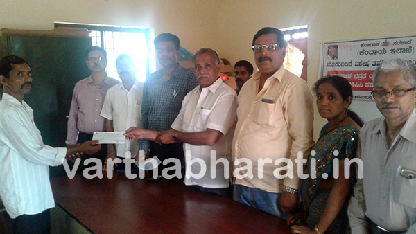 ಪ್ರಕೃತಿ ವಿಕೋಪ: ಸಂತ್ರಸ್ತರಿಗೆ ಚೆಕ್ ವಿತರಣೆ