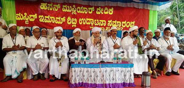 ಬಡಗಬೆಳ್ಳೂರು: ನೂತನ ಮಸೀದಿ ಉದ್ಘಾಟನೆ