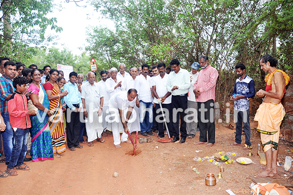 ತೆಂಕಮಿಜಾರಿನಲ್ಲಿ ವಿವಿಧ ಕಾಮಗಾರಿಗಳಿಗೆ ಶಾಸಕರಿಂದ ಚಾಲನೆ