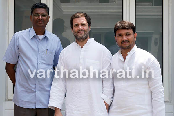 ರಾಹುಲ್‌ ಗಾಂಧಿ ಜೊತೆ ಸತೀಶ್ ಜಾರಕಿಹೊಳಿ ಚರ್ಚೆ