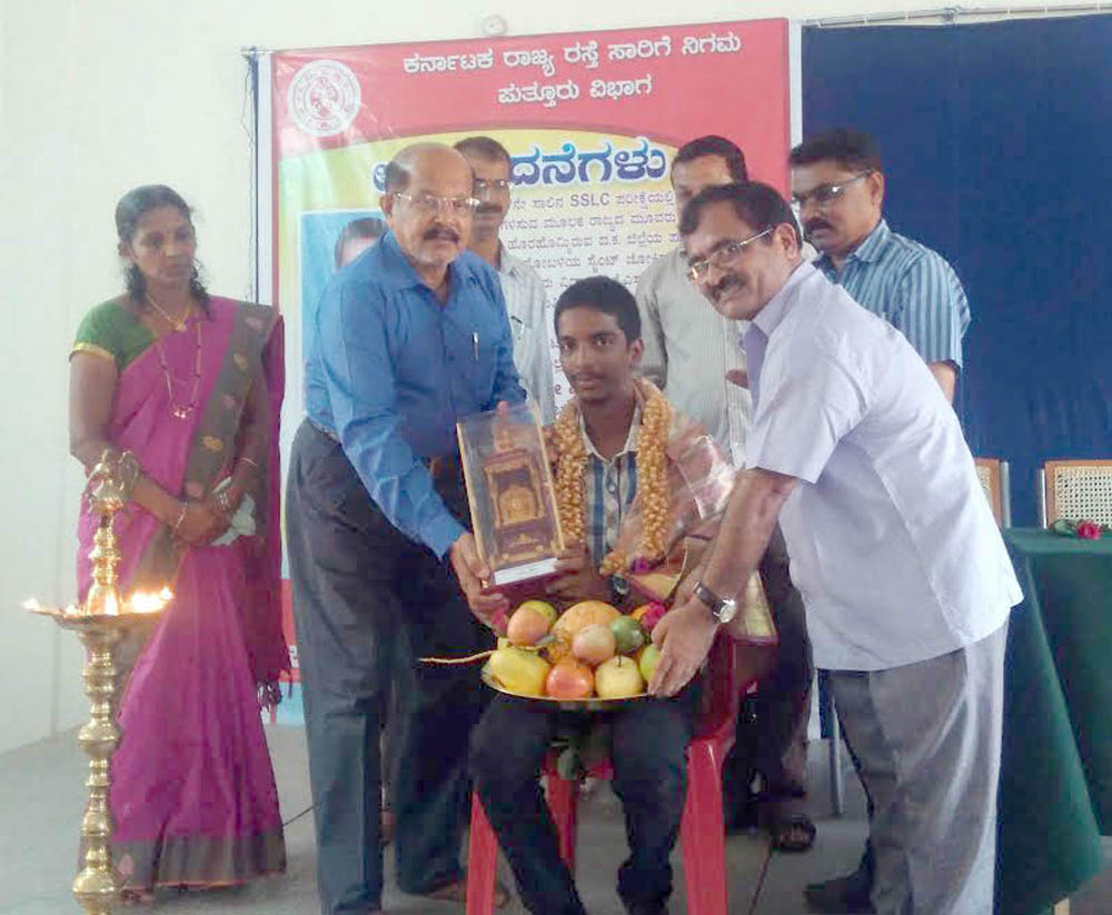 ಎಸೆಸೆಲ್ಸಿ ಟಾಪರ್ ಪೂರ್ಣಾನಂದಗೆ  ಕೆಎಸ್ಸಾರ್ಟಿಸಿ ವಿಭಾಗದಿಂದ ಸನ್ಮಾನ