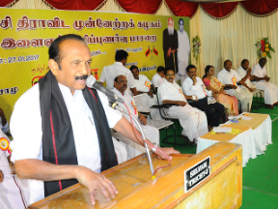 ದೇಶದ್ರೋಹ ಪ್ರಕರಣ:ವೈಕೋಗೆ ಜಾಮೀನು