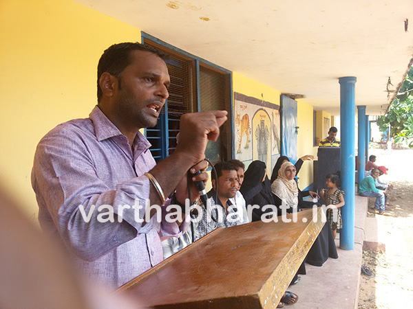 ಆಂಗ್ಲ ಮಾಧ್ಯಮದಲ್ಲಿ ಶಿಕ್ಷಣ ನಿಲ್ಲಿಸಲು ಸರಕಾರಿ ಆದೇಶದ ವಿರುದ್ಧ  ಡಿವೈಎಫ್‌ಐ ಪ್ರತಿಭಟನೆ