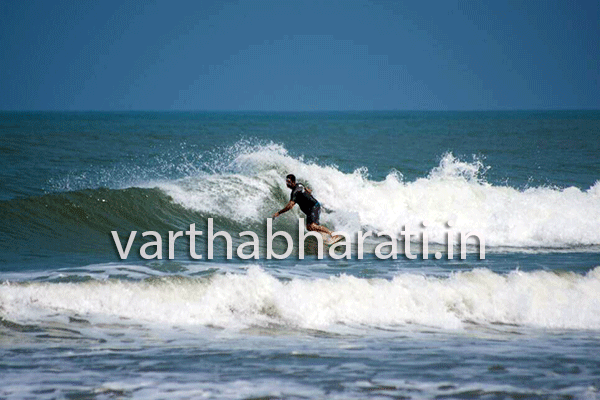 ಮೇ 26ರಿಂದ ‘ಇಂಡಿಯನ್ ಓಪನ್ ಆಫ್ ಸರ್ಫಿಂಗ್’ ಆರಂಭ