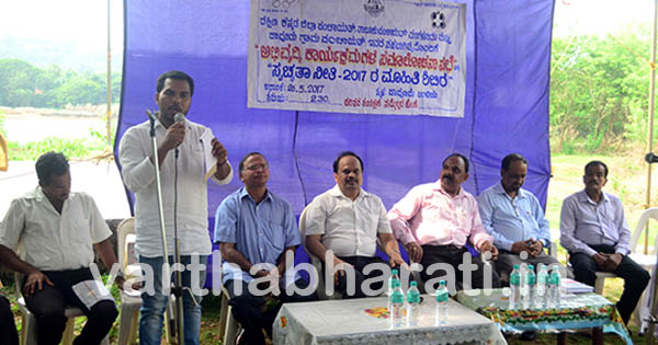 ಡಾ.ಎಂ.ಆರ್.ರವಿಯವರಿಂದ ಉಳಿಯ ನಿವಾಸಿಗಳ ಅಹವಾಲು ಸ್ವೀಕಾರ: ಸ್ಥಳದಲ್ಲೇ ಹಲವು ಸಮಸ್ಯೆ ಪರಿಹಾರಕ್ಕೆ ಆದೇಶ