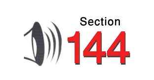 ಬಂಟ್ವಾಳ ತಾಲೂಕಿನಾದ್ಯಂತ ನಿಷೇಧಾಜ್ಞೆ ಜಾರಿ