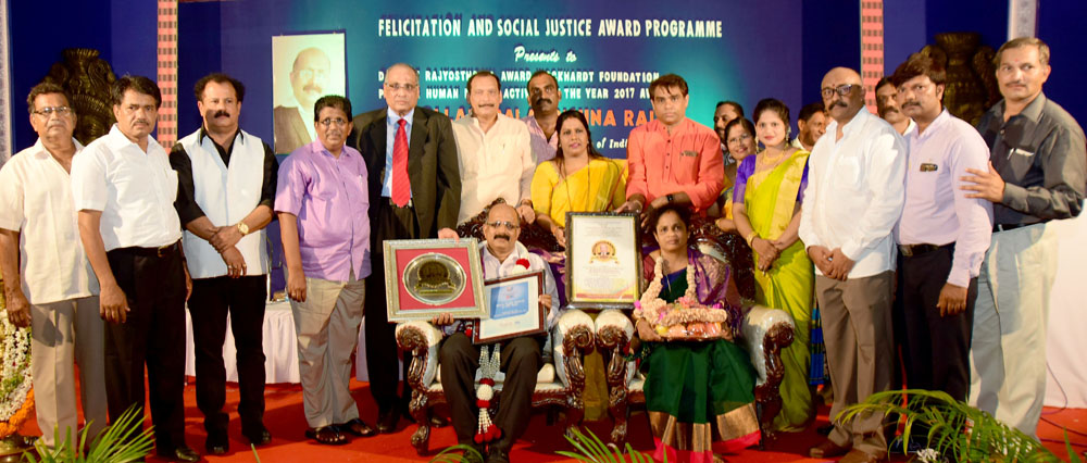 ಸಂಘ-ಸಂಸ್ಥೆಗಳು ಮಾನವ ಹಕ್ಕುಗಳ ರಕ್ಷಣೆಗೆ ಮುಂದಾಗಲಿ