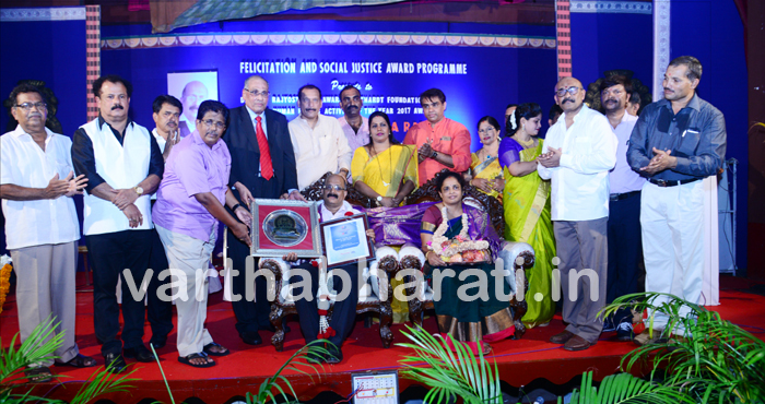 ಮಾನವ ಹಕ್ಕುಗಳ ರಕ್ಷಣೆಯ ಉದ್ದೇಶ ಸಂಘ-ಸಂಸ್ಥೆಗಳದ್ದಾಗಿರಲಿ: ನಾಡೋಜ ನ್ಯಾ.ಮೂ. ಡಾ. ಎಸ್.ಆರ್. ನಾಯಕ್