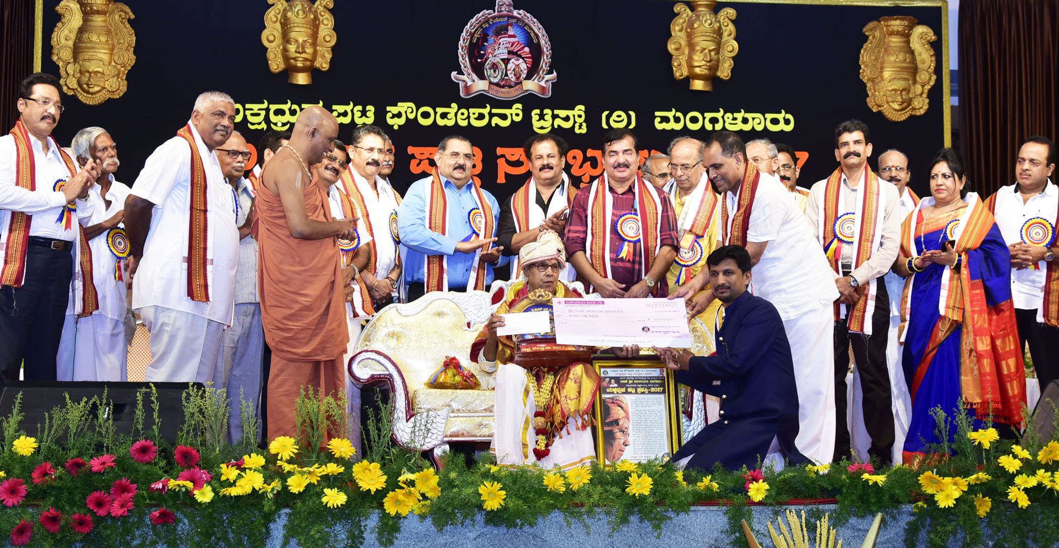 ಯಕ್ಷಗಾನವನ್ನು ಸಂಕುಚಿತ ಭಾವನೆಯಿಂದ ನೋಡದಿರಿ: ಡಾ.ಹಂಸರಾಜ್ ಆಳ್ವ