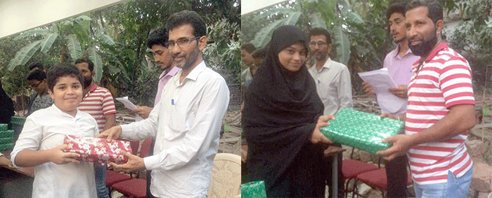 ಅಲ್ ಫುರ್ಖಾನ್ ಅರಬಿಕ್ ಇನ್ಸಿಟ್ಯೂಟ್‌ನಲ್ಲಿ ಪ್ರತಿಭಾ ಪುರಸ್ಕಾರ