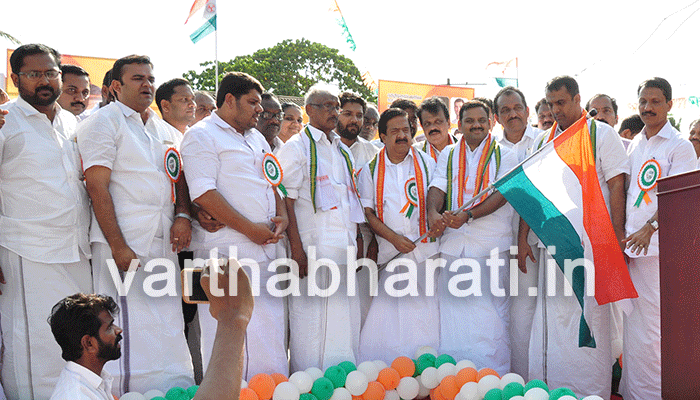 ಮಂಜೇಶ್ವರ: ಯುವ ಕಾಂಗ್ರೆಸ್ ನ ವಾಹನ ಪ್ರಚಾರ ಜಾಥಾಕ್ಕೆ ಚಾಲನೆ