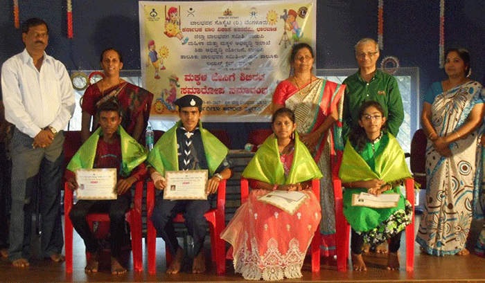 ‘ಬಾಲಭವನದಿಂದ ಮಕ್ಕಳ ಸರ್ವಾಂಗೀಣ ಬೆಳವಣಿಗೆ’