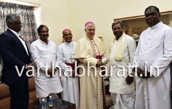 Vatican Ambassador to India meets CM Siddaramaiah