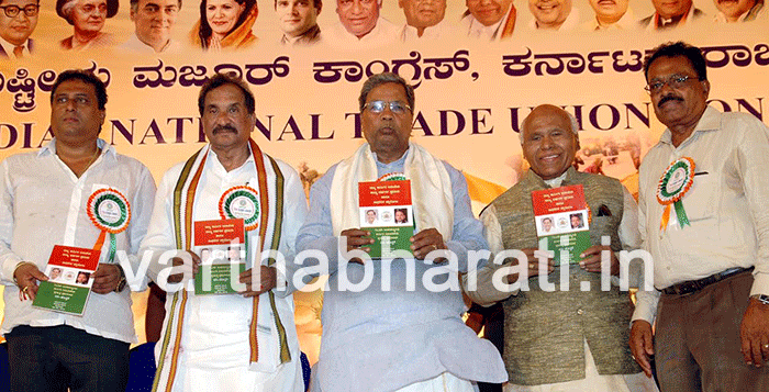 ಆದೇಶ ಪಾಲಿಸದ ಕಾಖಾರ್ನೆಗಳ ವಿರುದ್ಧ ಕಠಿಣ ಕ್ರಮ: ಮುಖ್ಯಮಂತ್ರಿ ಸಿದ್ದರಾಮಯ್ಯ