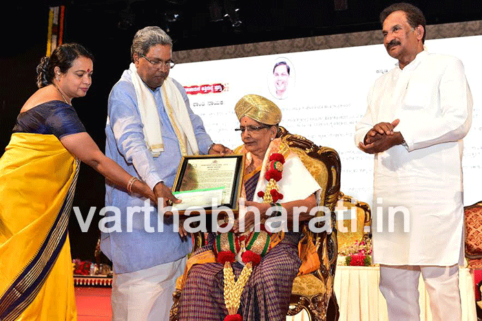 ​ಸಾಂಸ್ಕೃತಿಕವಾಗಿ ಬೆಳೆದರೆ ಮಾತ್ರ ನಿಜವಾದ ಅಭಿವೃದ್ಧಿ: ಮುಖ್ಯಮಂತ್ರಿ ಸಿದ್ದರಾಮಯ್ಯ