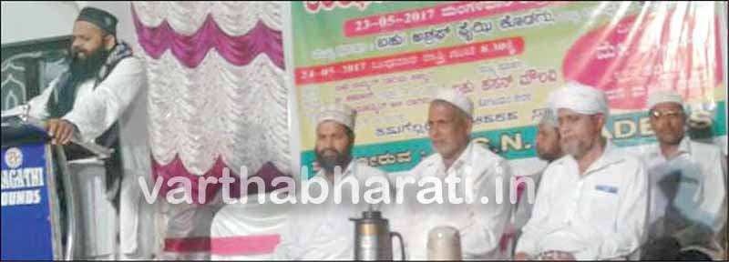 ರಂಝಾನ್ ಪಾಪಗಳನ್ನು ಮನ್ನಿಸುವ ತಿಂಗಳು: ಹಸನ್ ಮೌಲವಿ ಕೋಟಯಂ