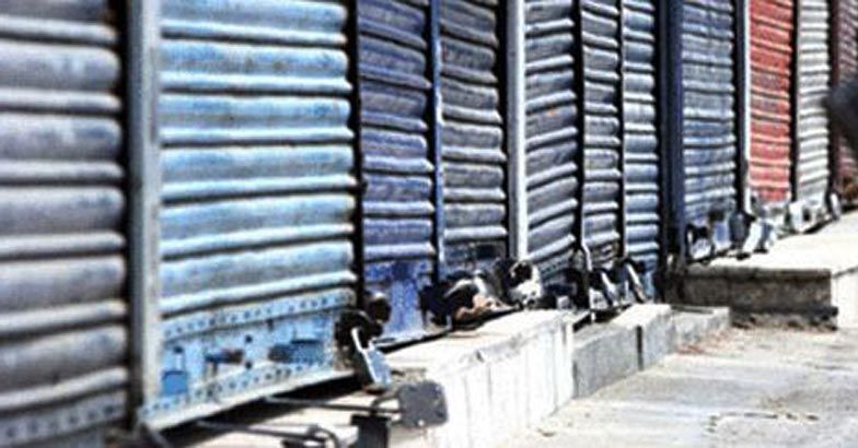 ಹಾದಿಯ ವಿವಾಹ ಪ್ರಕರಣ: ಎರ್ನಾಕುಲಂ ಜಿಲ್ಲೆಯಲ್ಲಿ ಹರತಾಳ