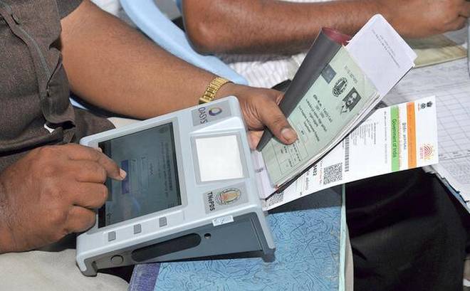 ಪಾನ್ ಜೊತೆ ಆಧಾರ್ ಜೋಡಣೆಗೆ ಎಸ್‌ಎಂಎಸ್ ಸೌಲಭ್ಯ