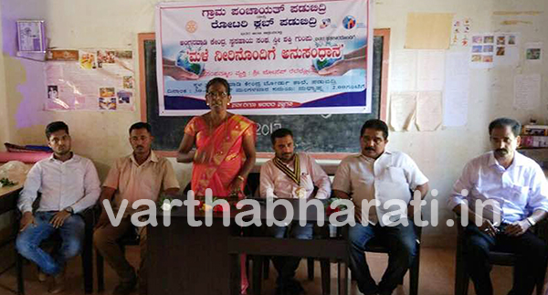 ನಗರೀಕರಣದಿಂದ ಪರಿಸರ ನಾಶ: ಕಳವಳ