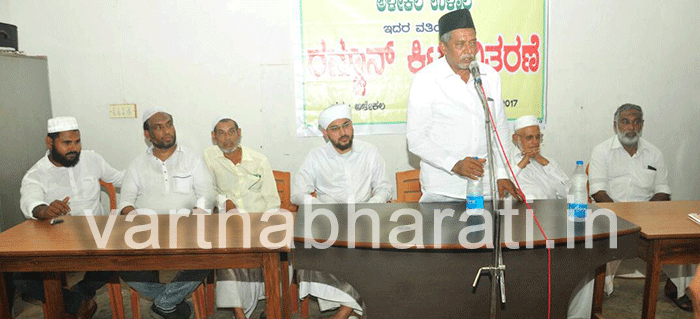 ಅಳೇಕಲ: 160 ಕುಟುಂಬಗಳಿಗೆ ರಮಝಾನ್ ಕಿಟ್ ವಿತರಣೆ