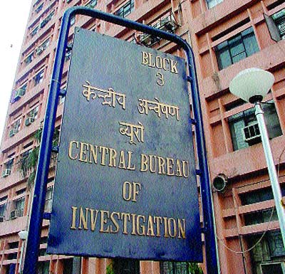 ದುಬಾರಿ ವೆಚ್ಚದ ಸೆಕ್ಯೂರಿಟಿ ಸೇವೆ ಆರೋಪದಲ್ಲಿ ಮಾಜಿ ಆರೋಗ್ಯ ಕಾರ್ಯದರ್ಶಿ ವಿರುದ್ಧ ತನಿಖೆ