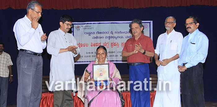 ಯುವ ಪೀಳಿಗೆ ತುಳು ಸಂಶೋಧನೆಯಲ್ಲಿ ತೊಡಗಿಸಿಕೊಳ್ಳಬೇಕು: ಡಾ.ಗಣನಾಥ ಎಕ್ಕಾರು