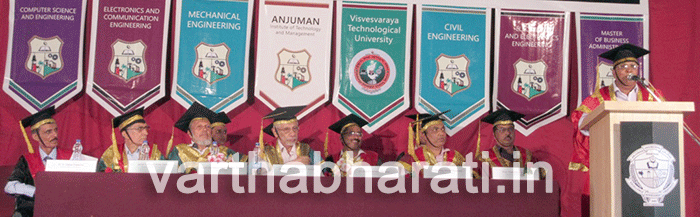 ಪದವೀಧರರ ಮೇಲೆ ಸಾಮಾಜಿಕ ಜವಾಬ್ದಾರಿಯಿದೆ: ಡಾ.ಆನಂದ ವಿ. ಶಿವಪುರ