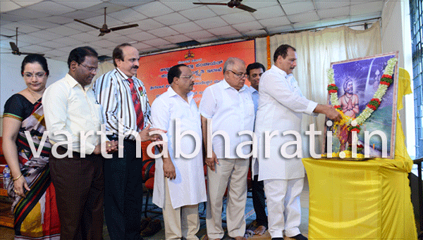 ಜಿಲ್ಲಾಡಳಿತದಿಂದ ಭಗೀರಥ ಜಯಂತಿ ಆಚರಣೆ