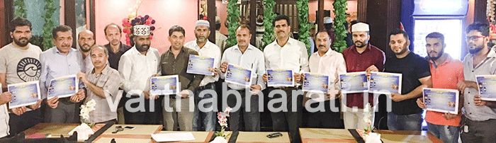 ಕೆ.ಐ.ಸಿ. ಗ್ರ್ಯಾಂಡ್ ಇಫ್ತಾರ್ ಕಾರ್ಯಕ್ರಮದ ಸಮಾಲೋಚನೆ ಸಭೆ ಮತ್ತು ಆಮಂತ್ರಣ ಬಿಡುಗಡೆ