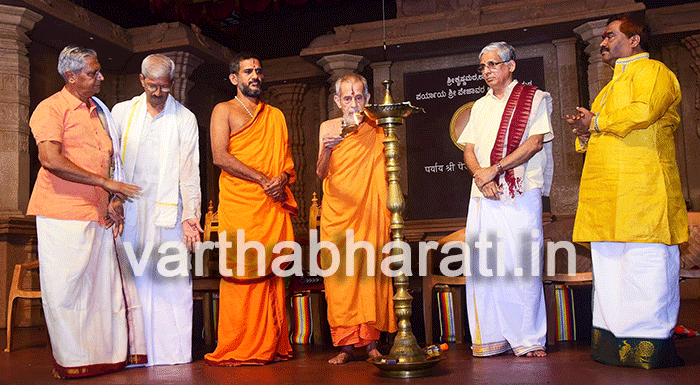 ​ಕರ್ನಾಟಕ ಸಂಗೀತ ಕಾರ್ಯಾಗಾರ ಉದ್ಘಾಟನೆ