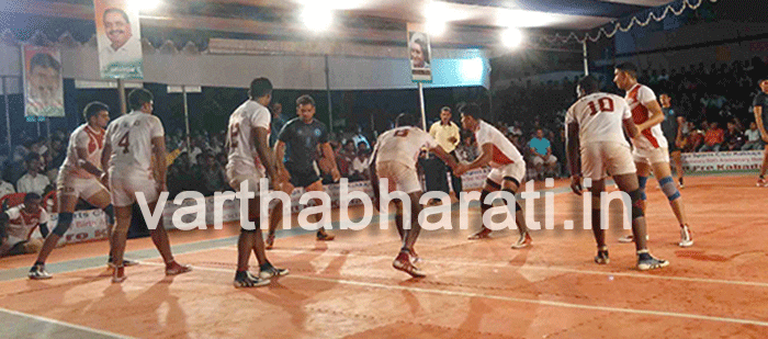 ದಕ್ಷಿಣ ಭಾರತ ಮಟ್ಟದ ಹೊನಲು ಬೆಳಕಿನ ಪ್ರೊ ಕಬಡ್ಡಿ