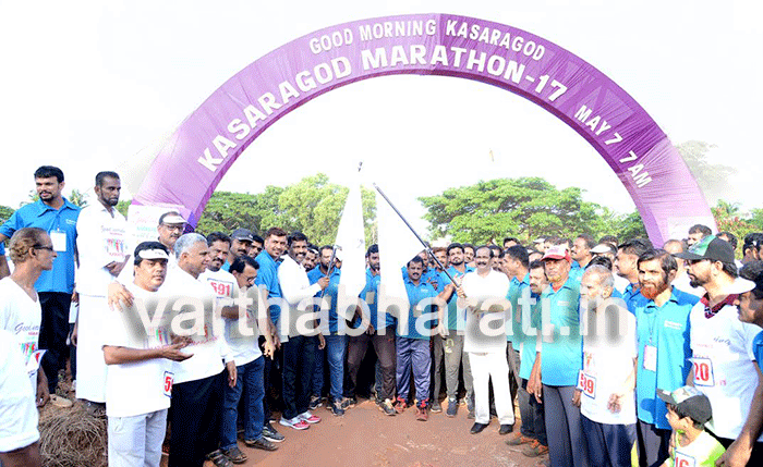 ಆರೋಗ್ಯ-ಸೌಹಾರ್ದದ ಸಂದೇಶದೊಂದಿಗೆ ಕಾಸರಗೋಡು ಮ್ಯಾರಥಾನ್