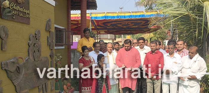 ಪಲಿಮಾರಿನ ಚಿತ್ರಾಲಯ ಆರ್ಟ್ ಗ್ಯಾಲರಿ ಉದ್ಘಾಟನೆ
