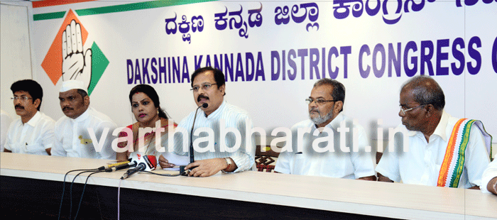 ರಾಜ್ಯ ಸರಕಾರ ಭ್ರಷ್ಟ ಎನ್ನುವ ನೈತಿಕತೆ ಬಿಜೆಪಿಗಿಲ್ಲ: ಕೆಪಿಸಿಸಿ ವಕ್ತಾರ ಸುದರ್ಶನ್