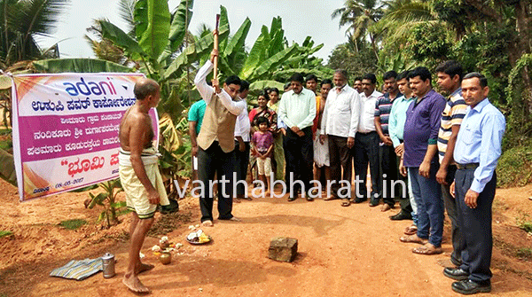 ನಂದಿಕೂರು-ಪಲಿಮಾರು ರಸ್ತೆ ಕಾಮಗಾರಿಗೆ ಶಿಲಾನ್ಯಾಸ