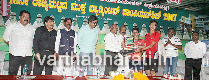 ​ರಾಜ್ಯಮಟ್ಟದ ಬ್ಯಾಡ್ಮಿಂಟನ್: ವೈಭವ್ -ಅಮಿತ್‌ಗೆ ಪ್ರಶಸ್ತಿ