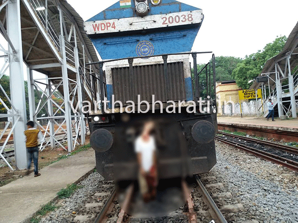 ತಿಪಟೂರು: ರೈಲಿಗೆ ಸಿಲುಕಿ ವ್ಯಕ್ತಿಯೋರ್ವ ಮೃತ್ಯು; ಆತ್ಮಹತ್ಯೆ ಶಂಕೆ